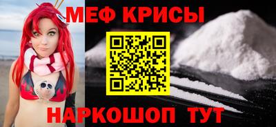 ECSTASY Беслан