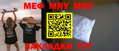 ECSTASY Беслан