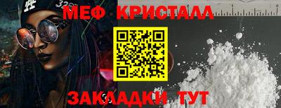 ECSTASY Беслан