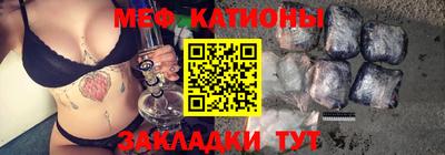 дистиллят марихуана Берёзовский