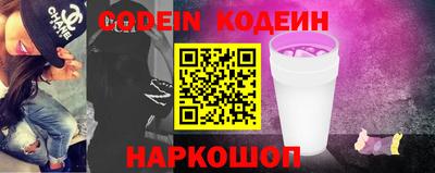 ECSTASY Беслан