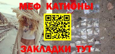 кокаин VHQ Апрелевка