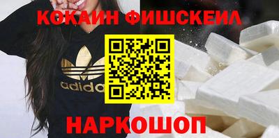дистиллят марихуана Берёзовский
