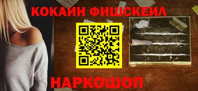 прущая мука Аргун