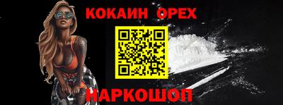 ECSTASY Беслан