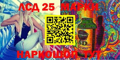 кокаин VHQ Апрелевка