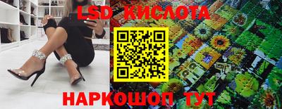 прущая мука Аргун