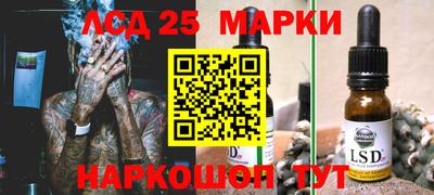 прущая мука Аргун