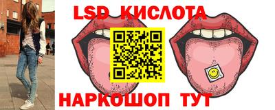 ECSTASY Беслан