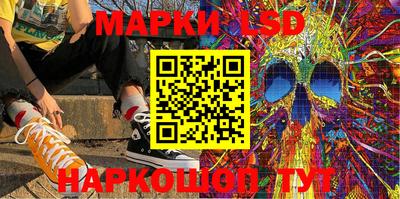 кокаин VHQ Апрелевка