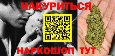 кокаин VHQ Апрелевка