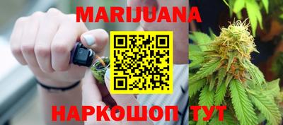 прущая мука Аргун