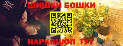 кокаин VHQ Апрелевка