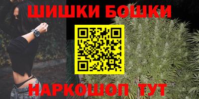 прущая мука Аргун