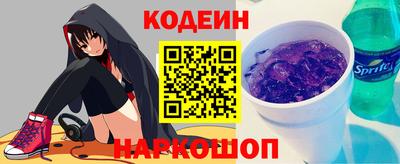 ECSTASY Беслан