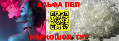 ECSTASY Беслан