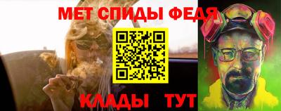 кокаин VHQ Апрелевка