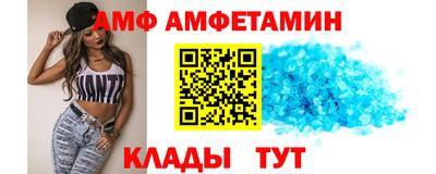 кокаин VHQ Апрелевка