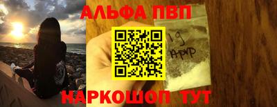 дистиллят марихуана Берёзовский