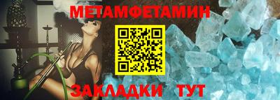 кокаин VHQ Апрелевка