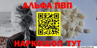 дистиллят марихуана Берёзовский
