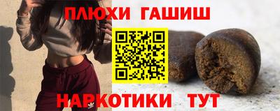 кокаин VHQ Апрелевка