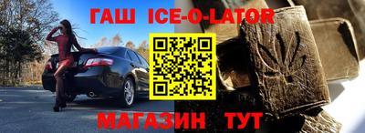 кокаин VHQ Апрелевка