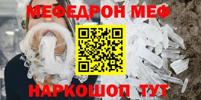 дистиллят марихуана Берёзовский