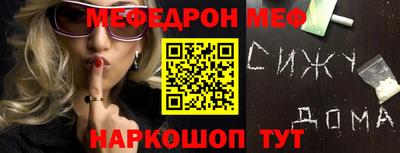 кокаин VHQ Апрелевка