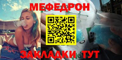 кокаин VHQ Апрелевка