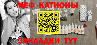 дистиллят марихуана Берёзовский